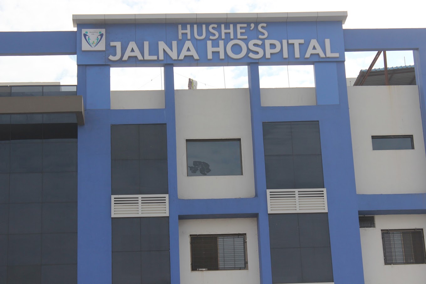Top Hospitals in Jalna Bajaj Finserv Health